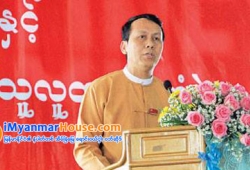 ေျမကြက္ အျမန္ ေရာင္းမည္