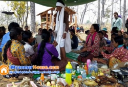 ေျမကြက္ အျမန္ ေရာင္းမည္