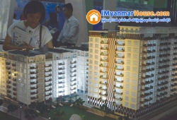 ေျမကြက္ အျမန္ ေရာင္းမည္
