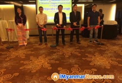 ေျမကြက္ အျမန္ ေရာင္းမည္