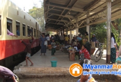 ေျမကြက္ အျမန္ ေရာင္းမည္