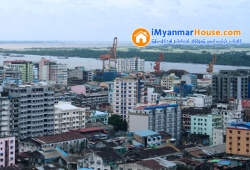 ေျမကြက္ အျမန္ ေရာင္းမည္