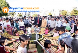 ေျမကြက္ အျမန္ ေရာင္းမည္
