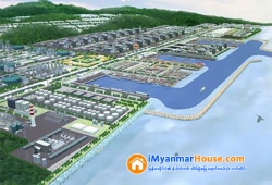 ေျမကြက္ အျမန္ ေရာင္းမည္