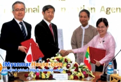 ေျမကြက္ အျမန္ ေရာင္းမည္