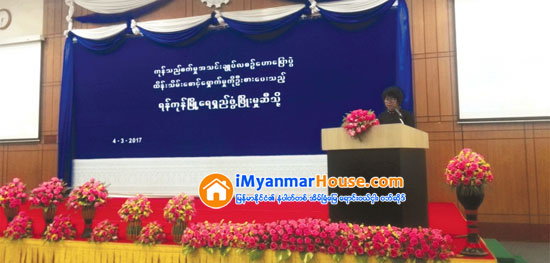 ရန္ကုန္ၿမိဳ႔ ဖြံ႔ၿဖိဳးေရးအတြက္ ရန္ကုန္ၿမိဳ႔ျပ အေမြအႏွစ္ ထိန္းသိမ္းေစာင့္ေရွာက္ေရး မဟာဗ်ဴဟာကို ေရးဆြဲထား - Property News in Myanmar from iMyanmarHouse.com