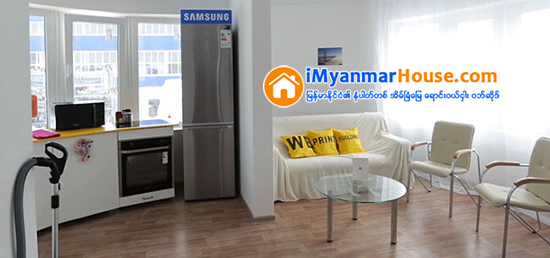 3D Printer နဲ႔ ၂၄နာရီအတြင္း အၿပီး ေဆာက္တဲ့အိမ္ - Property News in Myanmar from iMyanmarHouse.com