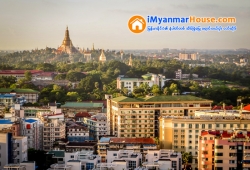 ေျမကြက္ အျမန္ ေရာင္းမည္