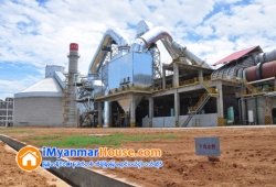 ေျမကြက္ အျမန္ ေရာင္းမည္
