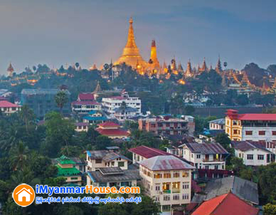 ရန္ကုန္ အိမ္ၿခံေျမေစ်းကြက္ ျပန္လည္ၿငိမ္သက္ - Property News in Myanmar from iMyanmarHouse.com