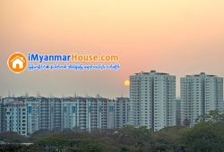 ေျမကြက္ အျမန္ ေရာင္းမည္
