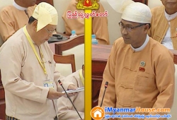 ေျမကြက္ အျမန္ ေရာင္းမည္