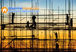 ေျမကြက္ အျမန္ ေရာင္းမည္