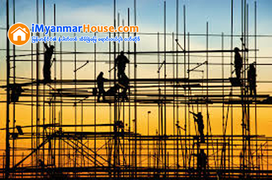 ေဆာက္လုပ္ေရးလုပ္ငန္း ဖြံ႔ျဖိဳးဖို႔ ဂ်ပန္က ေခ်းေငြေပးမည္ - Property News in Myanmar from iMyanmarHouse.com