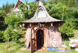 ေျမကြက္ အျမန္ ေရာင္းမည္