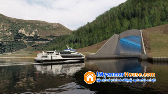 ေနာ္ေဝးက ကမၻာ့ပထမဆုံး သေဘၤာျဖတ္ ဥမင္လိုဏ္ေခါင္း တည္ေဆာက္မည္ - Property News in Myanmar from iMyanmarHouse.com