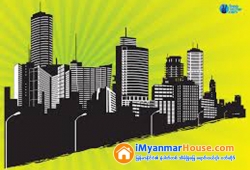 ေျမကြက္ အျမန္ ေရာင္းမည္