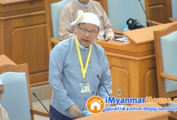 ေျမကြက္ အျမန္ ေရာင္းမည္