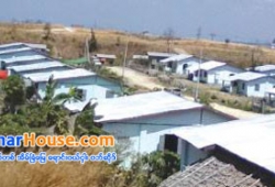ေျမကြက္ အျမန္ ေရာင္းမည္