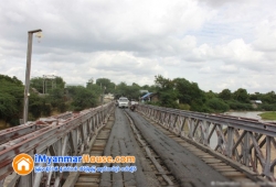 ေျမကြက္ အျမန္ ေရာင္းမည္