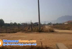 ေျမကြက္ အျမန္ ေရာင္းမည္