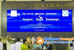 ေျမကြက္ အျမန္ ေရာင္းမည္