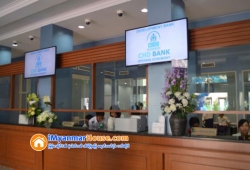 ေျမကြက္ အျမန္ ေရာင္းမည္