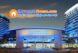 ေျမကြက္ အျမန္ ေရာင္းမည္