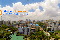 ေျမကြက္ အျမန္ ေရာင္းမည္