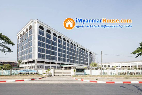 ပုဂၢလိကဘဏ္မ်ားအား ႏိုင္ငံျခားေငြေခ်းခြင့္ျပဳရန္ ဗဟိုဘဏ္စီစဥ္ေန - Property News in Myanmar from iMyanmarHouse.com
