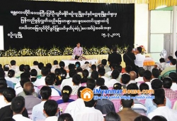 ေျမကြက္ အျမန္ ေရာင္းမည္