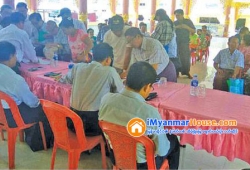 ေျမကြက္ အျမန္ ေရာင္းမည္