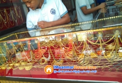 ေျမကြက္ အျမန္ ေရာင္းမည္