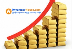 ေျမကြက္ အျမန္ ေရာင္းမည္