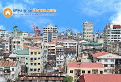 ေျမကြက္ အျမန္ ေရာင္းမည္