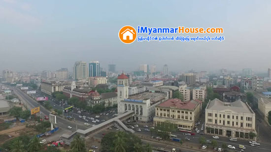 အိမ္ ျခံ ေျမ ေစ်းႏႈန္းမ်ားအား အခ်ိန္တိုအတြင္းဆြဲခ်ပါက Bank Crisis ျဖစ္ေပၚႏိုင္ - Property News in Myanmar from iMyanmarHouse.com