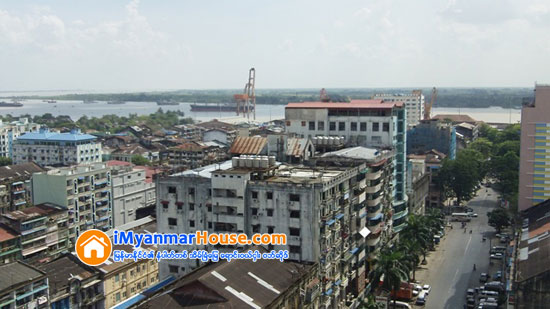 အိမ္ျခံေျမ အခြန္ႏႈန္းထားေျပာင္းမလား ျပည္သူကိုမ်က္ႏွာမူပါ - Property News in Myanmar from iMyanmarHouse.com