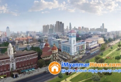 ေျမကြက္ အျမန္ ေရာင္းမည္