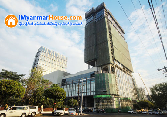 အထပ္ျမင့္အေဆာက္အအုံ စီမံကိန္းအသစ္မ်ား အစုိးရသစ္လက္ထက္တြင္ ေလ်ာ့နည္းသြား - Property News in Myanmar from iMyanmarHouse.com