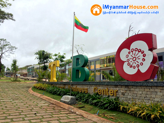 Taunggyi Business Center အေရာင္းျပပြဲ ျပဳလုပ္မည္ - Property News in Myanmar from iMyanmarHouse.com