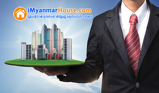 ပြဲစားတခ်ိဳ႕ ပြဲခမရ အခက္ေတြ႔ေန - Property News in Myanmar from iMyanmarHouse.com