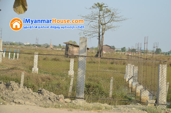 လယ္ေျမေတြ ဝယ္ယူေတာ့မယ္ဆိုရင္…….. - Property Knowledge in Myanmar from iMyanmarHouse.com