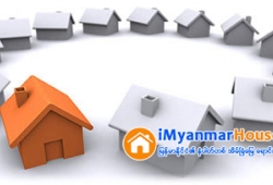 ေျမကြက္ အျမန္ ေရာင္းမည္