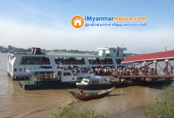 ေျမကြက္ အျမန္ ေရာင္းမည္