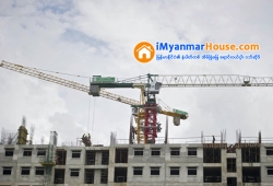 ေျမကြက္ အျမန္ ေရာင္းမည္
