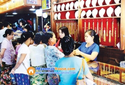 ေျမကြက္ အျမန္ ေရာင္းမည္