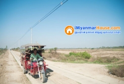 ေျမကြက္ အျမန္ ေရာင္းမည္