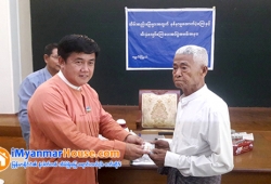 ေျမကြက္ အျမန္ ေရာင္းမည္