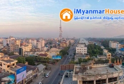ေျမကြက္ အျမန္ ေရာင္းမည္