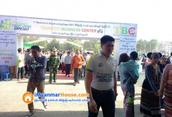 ေျမကြက္ အျမန္ ေရာင္းမည္
